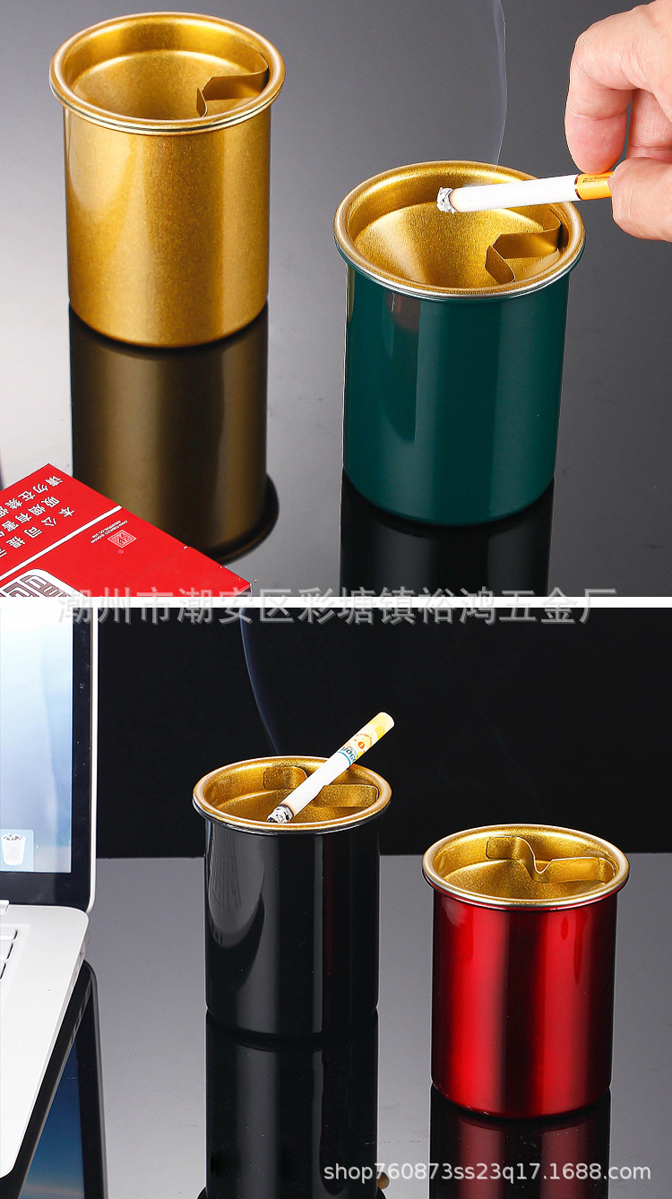 烟灰缸防飞灰