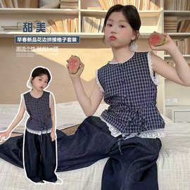 女童夏装套装2026夏季新款洋气女大童格子无袖衬衫牛仔裤两件套