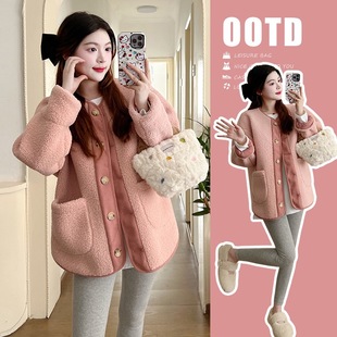Pink Lambswool Coat Women's 2024 Winter New Casual Thickened Cardigan Casual Loose Plush Top