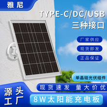 8W̫��ܹ����ΰ�O�ؔz���^�͹��İ�������늰����l�ɳ��