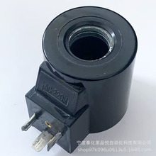 �S�ҹ���DSG02ȫ�~Һ��늴��y��Ȧ�ȿ�20MM늉��RȫAC220VDC24V