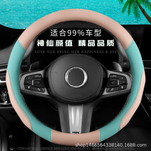 ��܇����P���ʯ�y�{��Ƥ���ⷽ�����ļ�ͨ���Ͱ���D�ͷ���Ƥ��