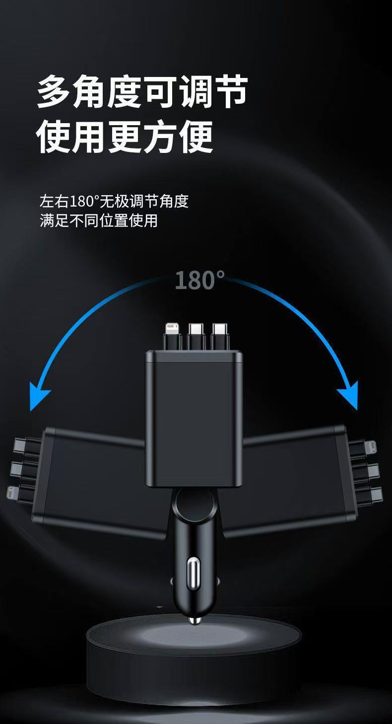 New 240W super-fast car charger, a 2-port cigarette lighter adapter, compatible with Huawei and Apple phones