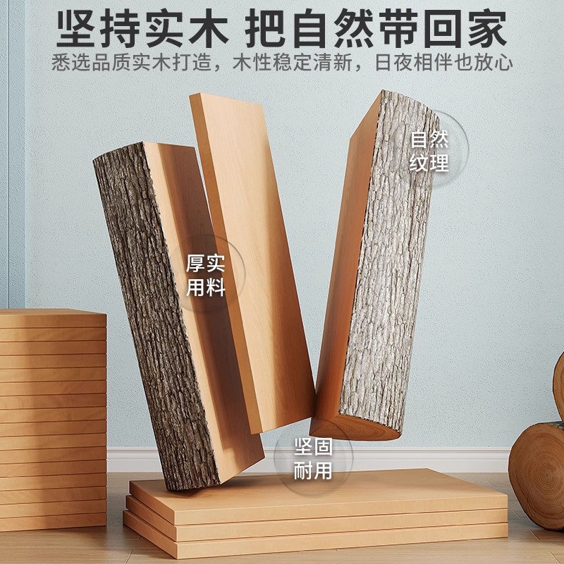 Cabecera de cama de madera sólida, cabecera de cama de dormitorio doméstico, armario de almacenamiento pequeño, armario de madera, cabecera de cama de aire