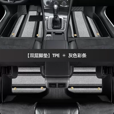 ring tpe – Universal Foot Pad - thickened-double-layer-tpe-foot-pad-gray-color-strip-shinnie-model-10-13-golf-6