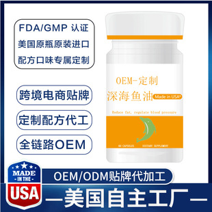 ���Դ�^���S�M�ں��o���XѪ����~�Ϳ羳�aƷ�N�ƴ��ӹ�����