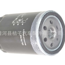 034115561A适用于捷达车JX0710A双阀机油滤清器机油滤芯厂家特价