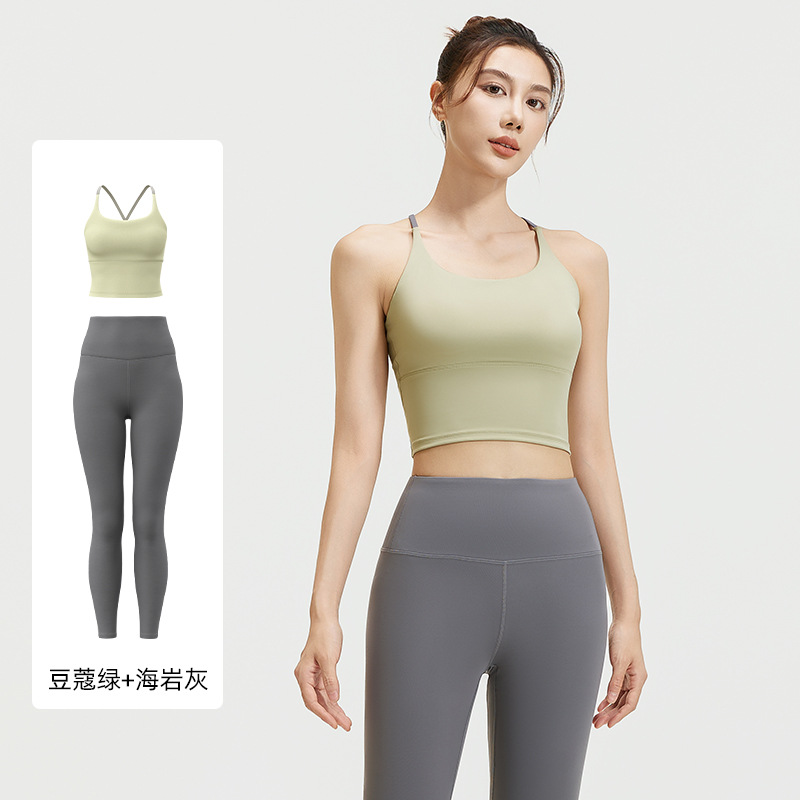 新型純色ステッチヨガセット防振集無痕美背運動フィットネス服ベスト女性