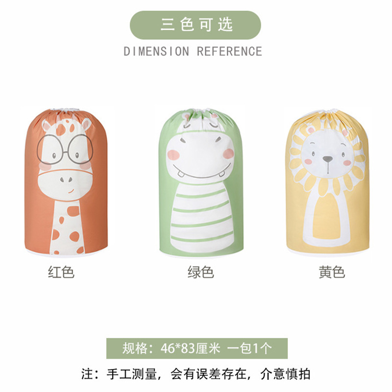 [Bolsa de almacenamiento de edredón grande engrosada] nueva bolsa de edredón PEVA bolsa de almacenamiento impermeable bolsa de acabado de ropa bolsa de polvo