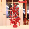 The New Year of the Dragon, Copper Copper Golden Red Fruit Tree Desktop Red Swing Mall Supermarket Supermarket Spring Festival Decoration Money Tree