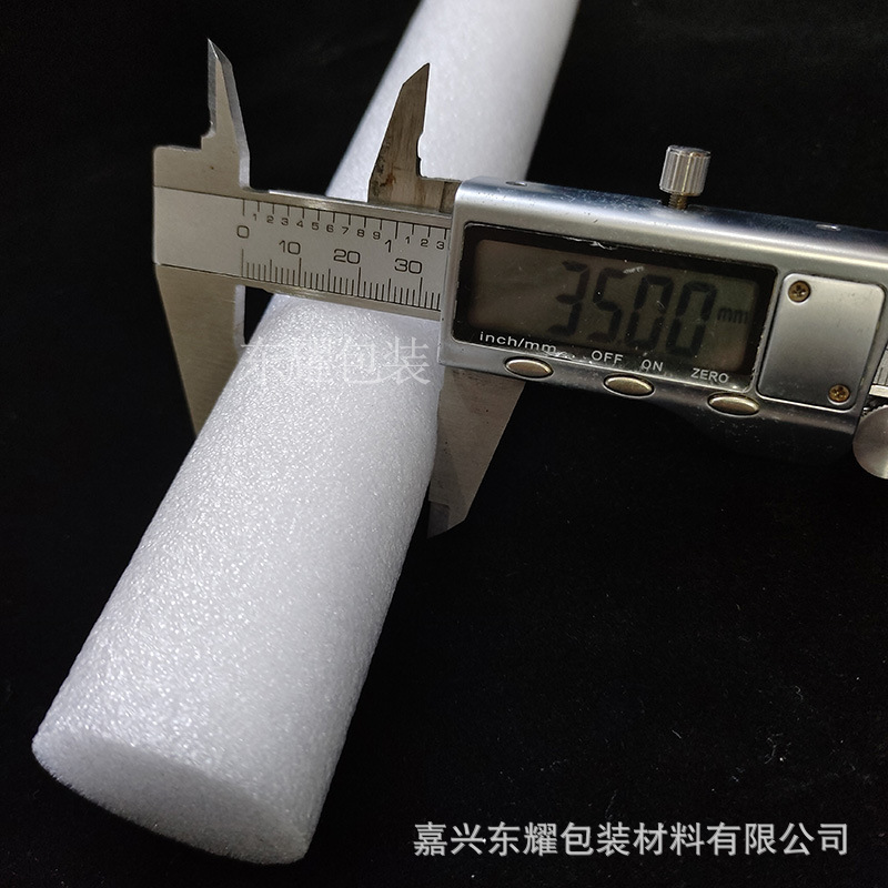 パールコットン固体スティックpeスティック発泡バーバブルスティック生け花スティック丸棒円柱固体円管棒peスティック|undefined