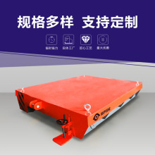 ����ϵ�е綯������䳵�ֿ�ת���Զ�������ң��ƽ�峵�й������