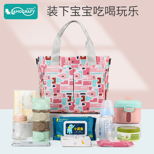 Mummy bag cross-body portable mother and baby bag multi-functional large-capacity mother's outing bag middle-aged women's bag manufacturer wholesale