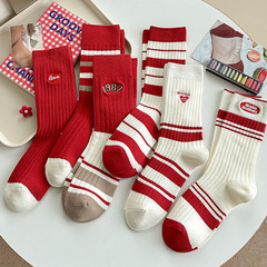 雙針刺繡紅色襪子女堆堆襪秋冬季女士棉襪百搭愛心字母條紋中筒襪