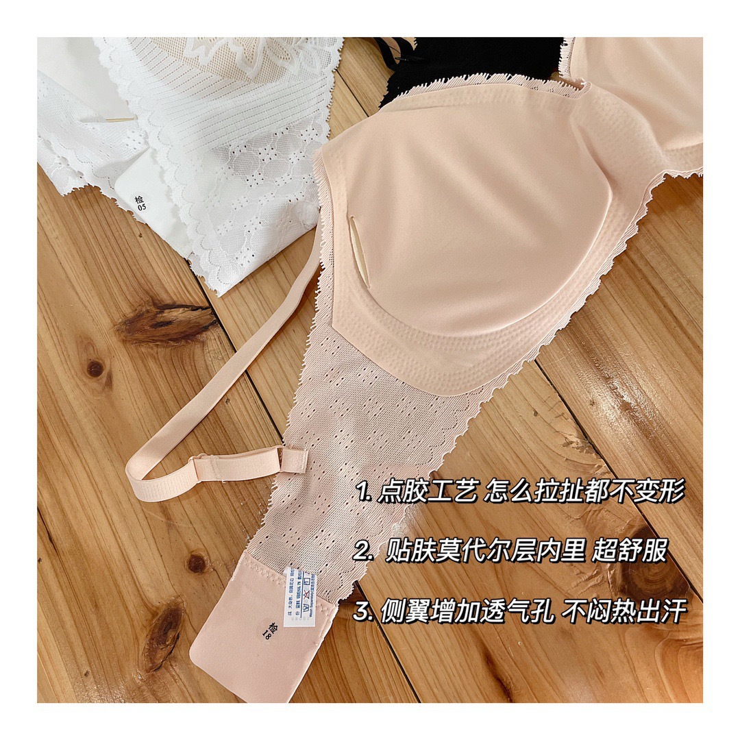 一键复制_20210417212826