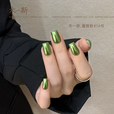 【He Yisi】Dreamland·New Style Nail Dırnaq bəzəkləri - dreamland-14