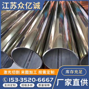 304���P䓺���304���P䓈A��304���P䓹��I���ܲ��P��b�ӆ��