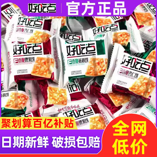 �ó��c�������ɺ�������Ϊ�С���b�������lɢ�b�ٌ������l