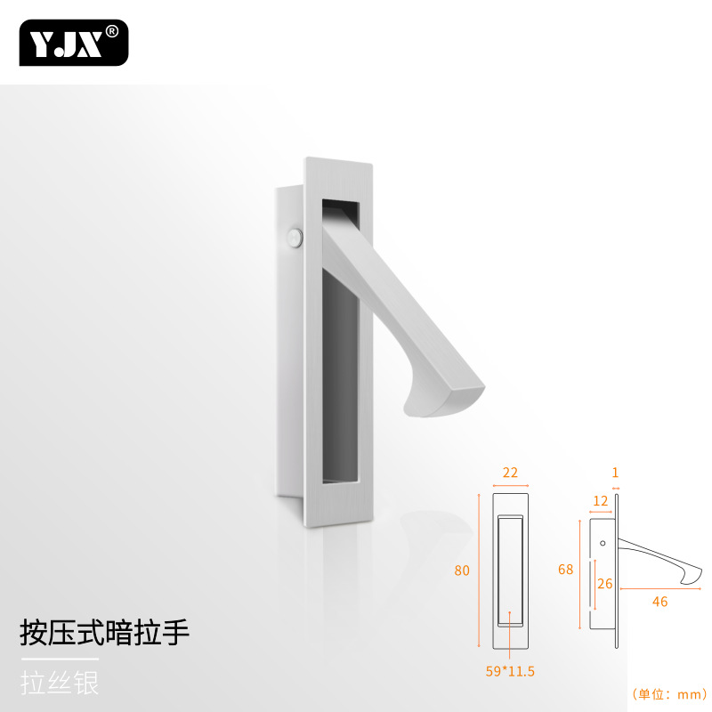 Presione el mango de la puerta de bolsillo enlazada cerradura accesorios de hardware puerta deslizante cerradura corredera puerta escondida perno de puerta invisible image 18