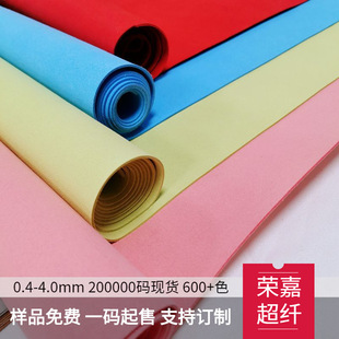 ��UV�������S׃�Օ���Ƥ�q���w�q��� �����w�S�q�泬�wƤ��