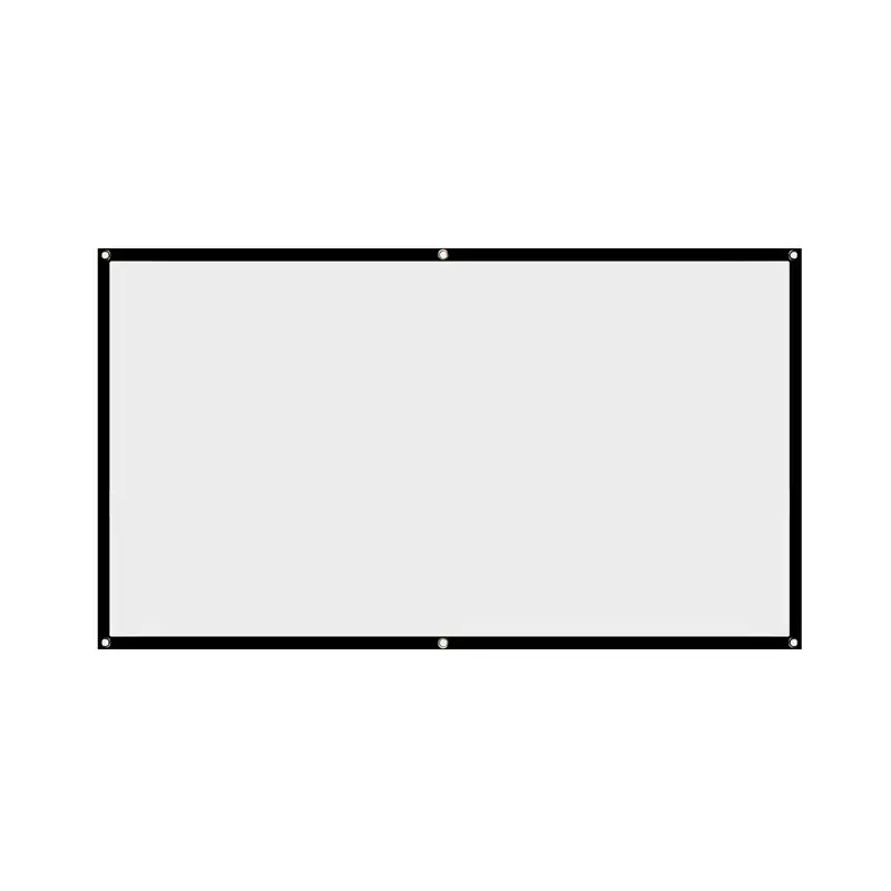户外两用型抗光支架幕布高增益超窄边壁挂幕布工字型投影投影仪
