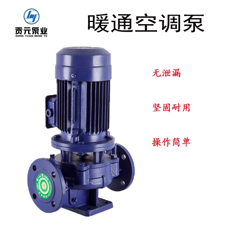 ISG Напольного отопления кондиционирования воздуха Циркуляционный насос IRG Котел Водоциркуляционный насос взрывозащищенный высокотемпературный одноступенчатый центробежный насос