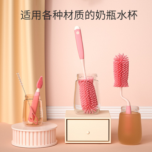 Rotatable bottle brush 3-piece set nipple brush straw brush baby bottle cleaning baby special cleaning set