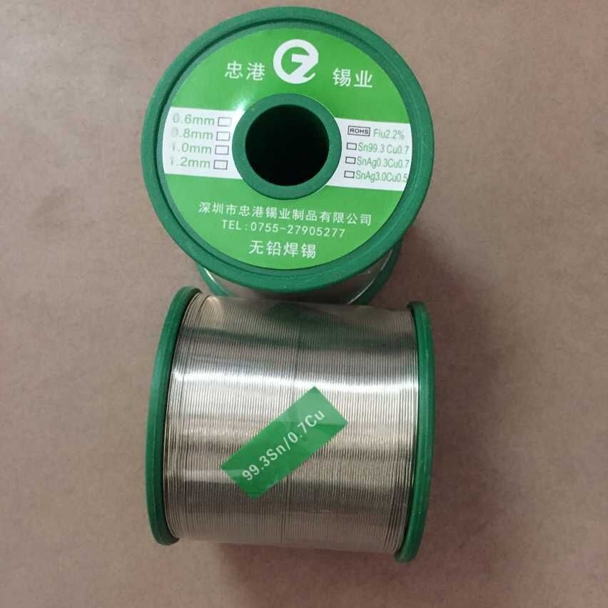 深圳实力厂家供应忠港牌无铅锡线、焊锡线