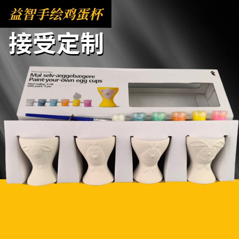 Juego de Pascua 4 tazas de huevo juguetes de relleno para niños de cerámica para colorear bricolaje blanco rompecabezas acrílico para colorear bandeja de huevo de graffiti