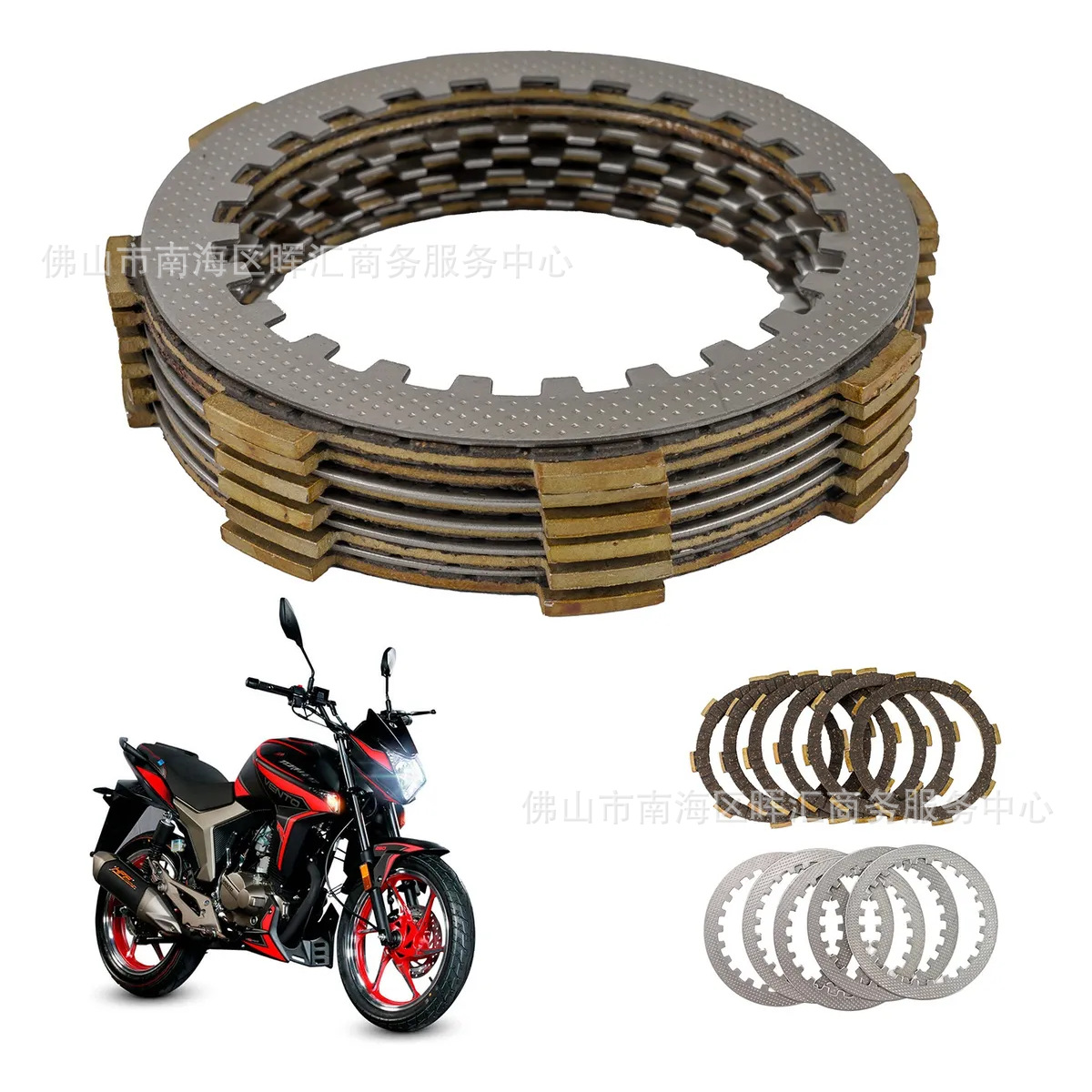 跨境厂家摩托车离合片ZS/FT/CB/CG150摩擦片从动钢片Rocketman250