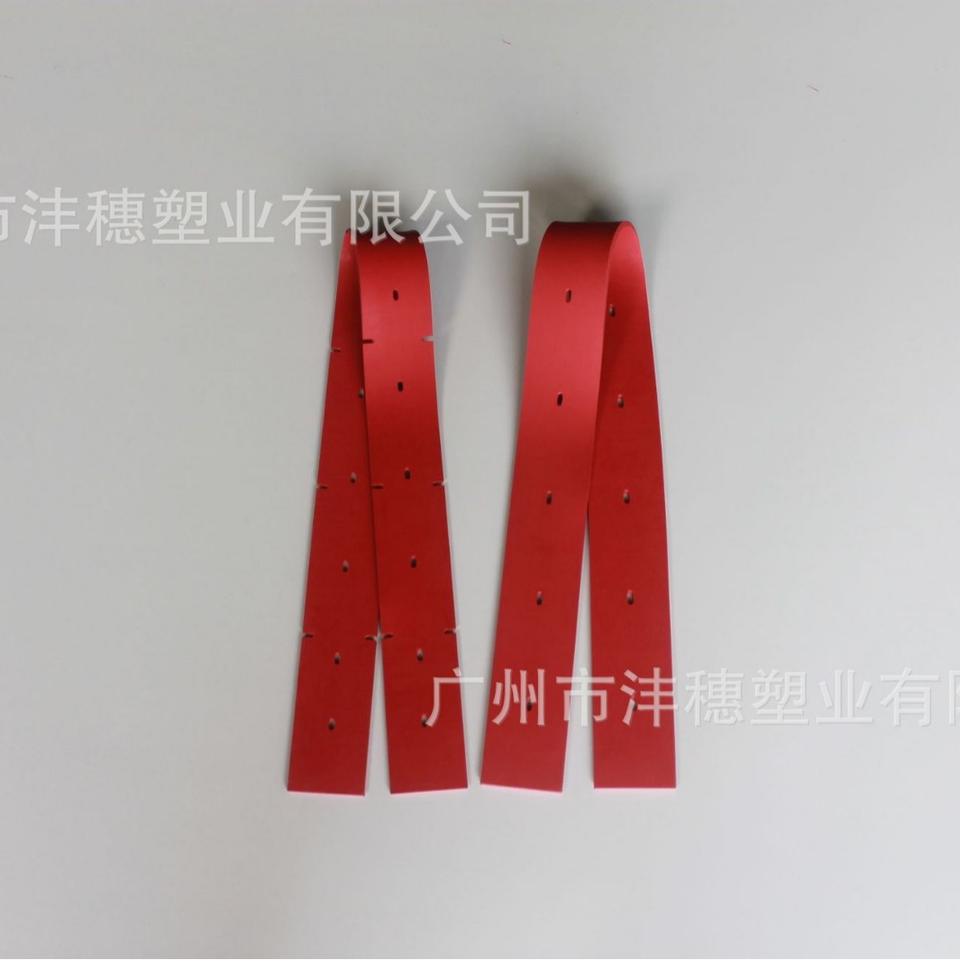 【厂家直供】洁驰A7洗地机 吸水胶条 耐油PU 吸水胶条 吸水排水管