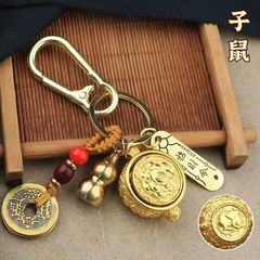 十二生肖招财纳福聚宝盆套装好运招财令钥匙扣挂件古风招财钥匙扣