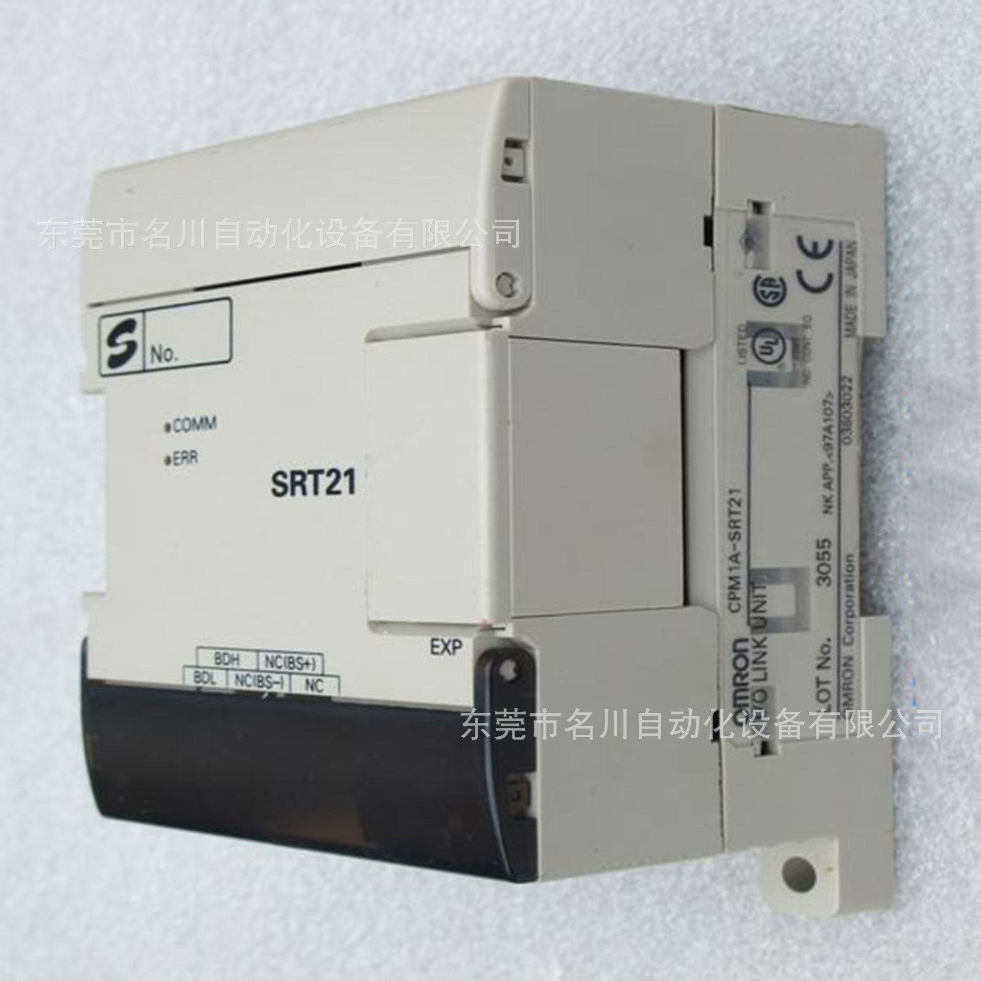 欧姆龙OMRON模块CPM1A-SRT21全新议价出售