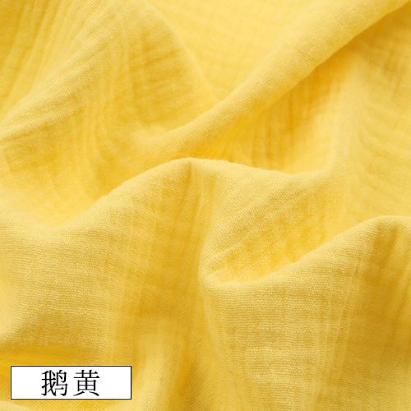 거위 노란색-반 쌀 가격