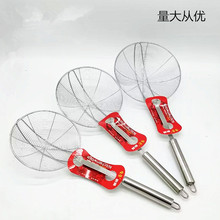 ����18�޴�104�ӹ�Բ����©��ˮ© ����ը©�����������̷�������