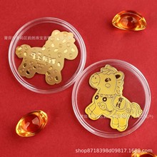 �S���֙C�N2026�R�꼪���R�����X�֙C�N������Ф�Y��ֱ���YƷ����