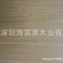 ��Ȼ����ֱ�y�����zľƤ�b� �ˢ���� �����������z����ľ���