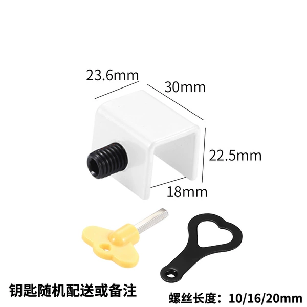 Cold-rolled steel-single-hole (white) sliding window