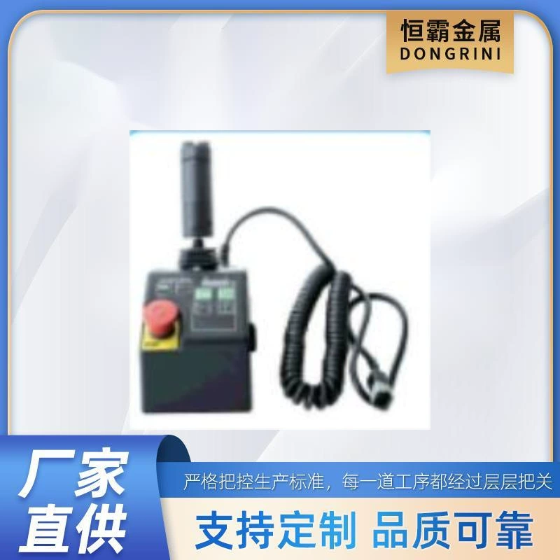 для Genie 1283792 GT