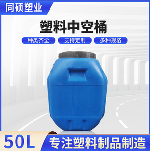 �Ӻ�����Ͱ���w�����п�Ͱ�ܷ�AͰ��ڷ�Ͱ����Ͱ�T��Ͱ�ӹ�����