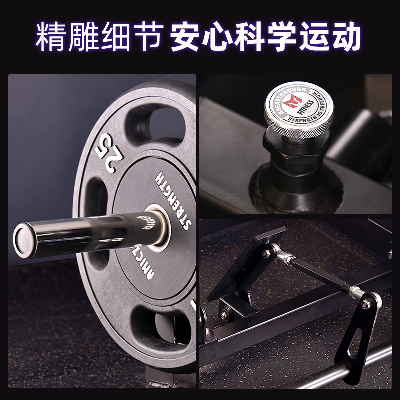 Pullback remando entrenador Smith equipo de ejercicios comerciales interior músculo de la espalda dispositivo de fuerza integral