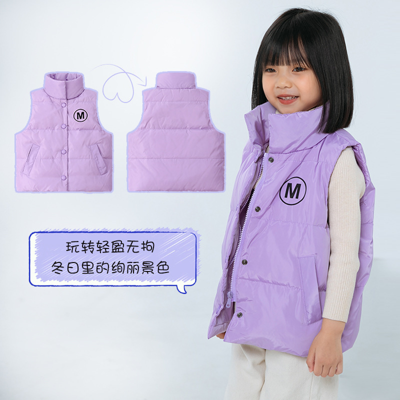 Otoño e Invierno nuevos niños y niñas Ropa de niños mediana y grande para niños chaleco cálido chaleco exterior desgaste abajo chaqueta