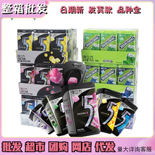 ������6�С�����Five��5�G���������o�ǿ�����40g*6ƿ���¿ښ�