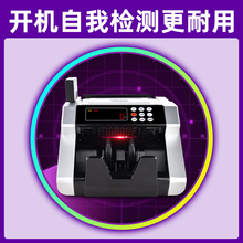 ����c�n�C��Ӌ���~����؛����Ԫ�WԪ�R���¼����ϓ�̩����ԪԽ��