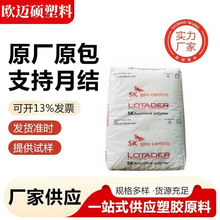 EMA 24MA02 28MA07 nSK g oҎ‌ ĤͰļ