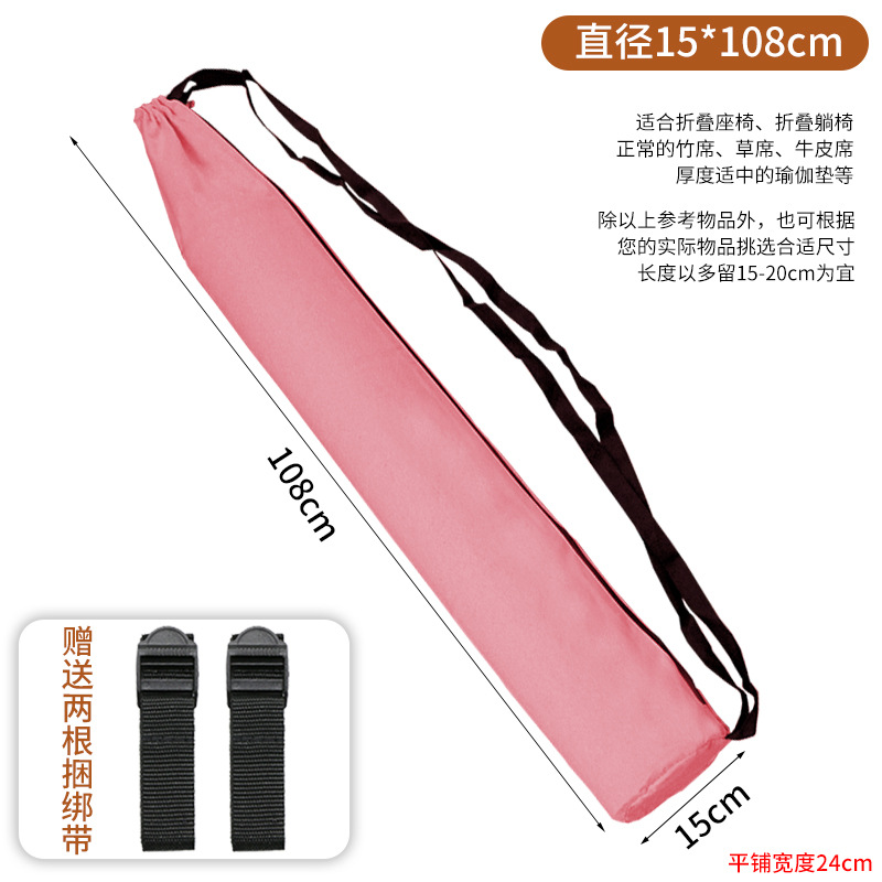 キャンバスの長いストライプのリュックサックの大容量の防湿パッドのヨガのバッグの長い筒の収納袋の延長の斜めにロープの束の口の包みを越えます。