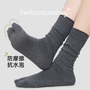 85826 Socks Women's Summer Thin Solid Color Pile Two-Toe Socks Miu Cotton Socks Split-Toe Socks Split-Toe Socks Calf Socks