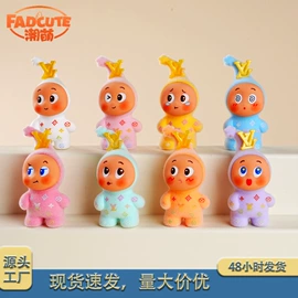 树脂工艺品;饰品配件;汽车摆件