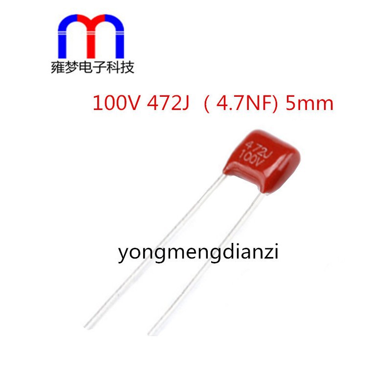 CBB电容 CL电容器 100V 472J 4.7NF 脚距5MM 全新正品 薄膜电容