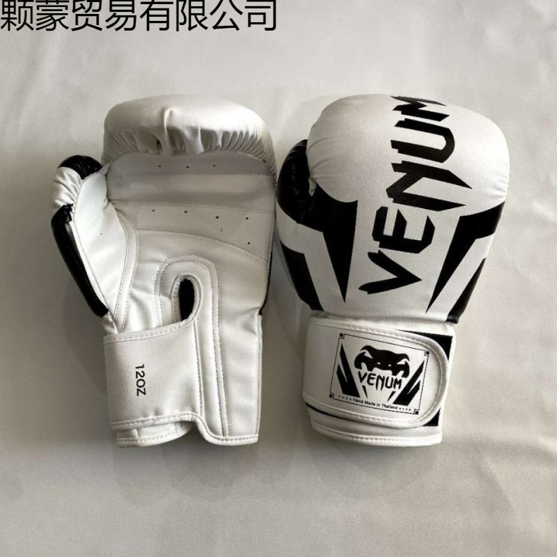 Adult Boxing Gloves for Men and Women, Fighting Sandbag Competition Boxing Gloves, Professional Grade Children's Boxing Gloves Factory
